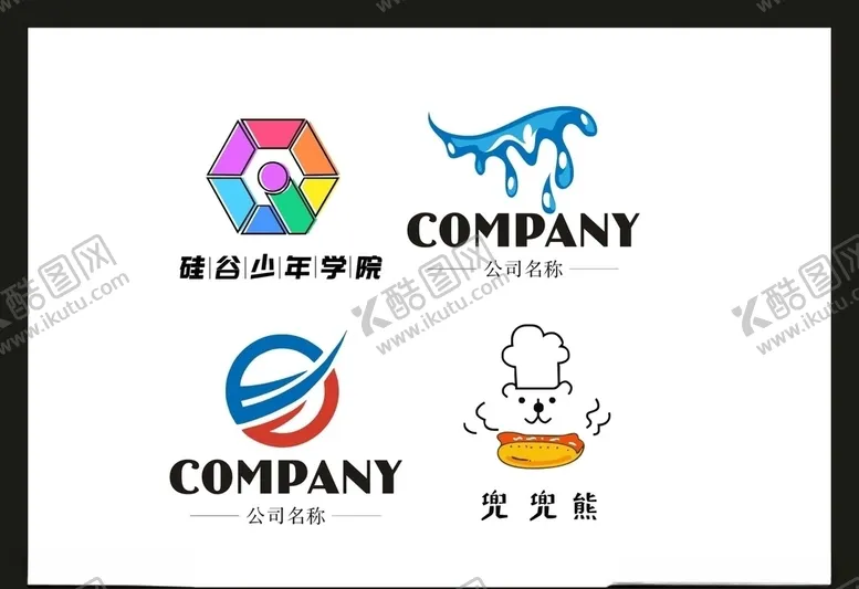 编号：49711506271541447992【酷图网】源文件下载-LOGO设计