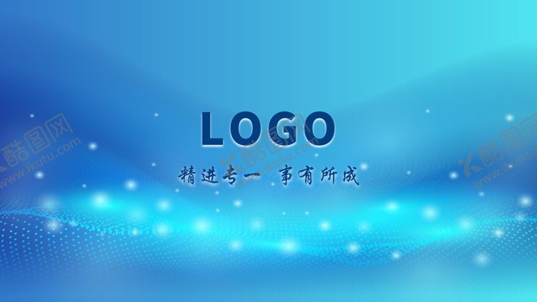 编号：84893201252344459152【酷图网】源文件下载-LED背景