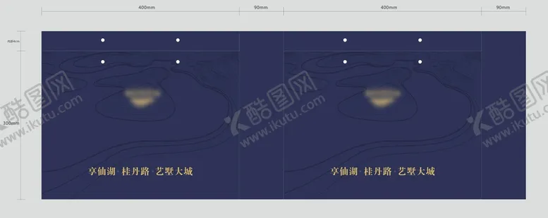 编号：76302912210141521476【酷图网】源文件下载-手提袋