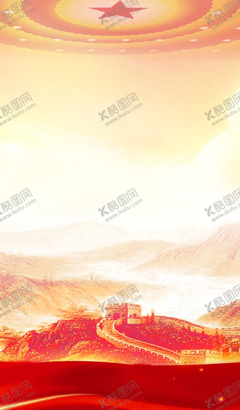 编号：40867909212305309403【酷图网】源文件下载-红色党建背景