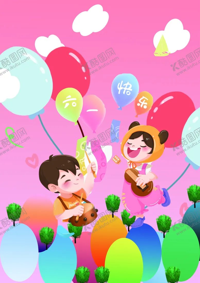 编号：29623402050902384286【酷图网】源文件下载-六一儿童节
