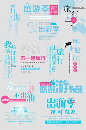 网络店铺优惠标签电商购京东