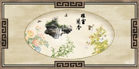 新中式抽象轻奢地毯