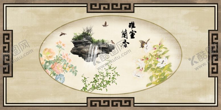 编号：62649310012003281174【酷图网】源文件下载-新中式轻奢床尾地毯