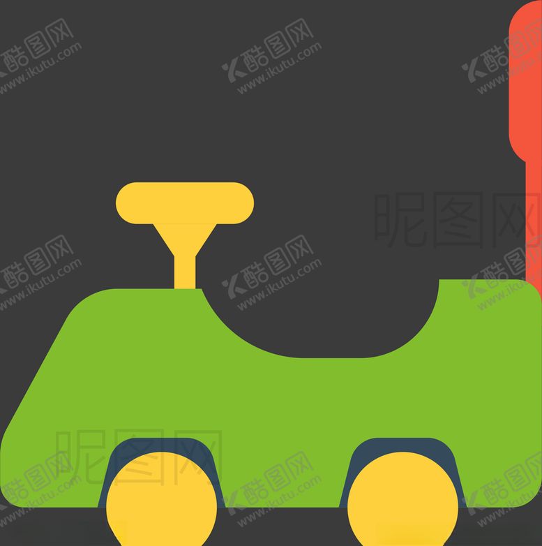 编号：91505009231502159964【酷图网】源文件下载-玩具车