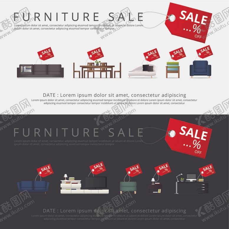 编号：47529609282226124906【酷图网】源文件下载-家具摆设