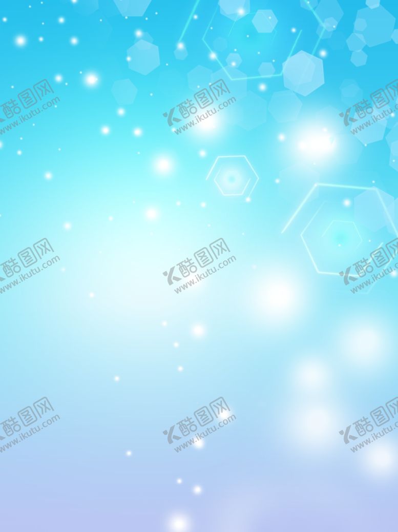 编号：55128110262355388825【酷图网】源文件下载-背景素材