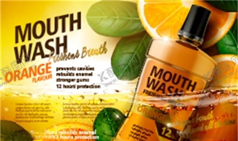 编号：18170009281104534562【酷图网】源文件下载-漱口水