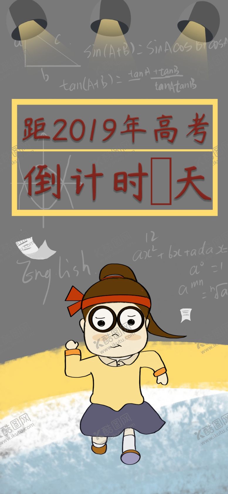 编号：38030609191331397436【酷图网】源文件下载-手机壁纸