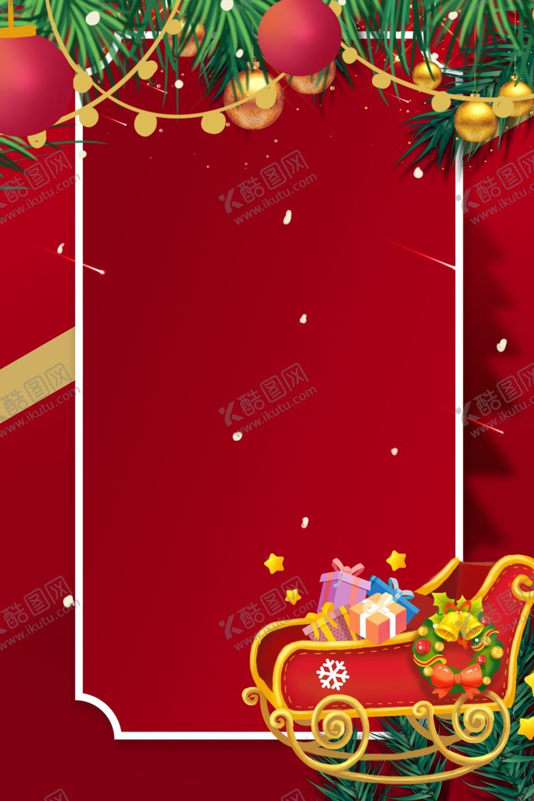 编号：18769611301819368168【酷图网】源文件下载-圣诞背景