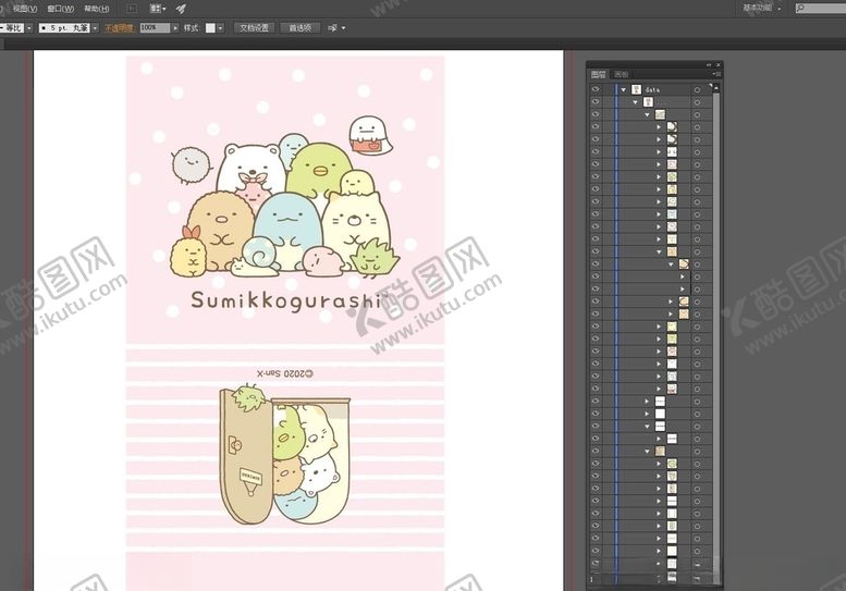编号：26378909111347569073【酷图网】源文件下载-可爱的一家小熊彩色手绘矢量图案