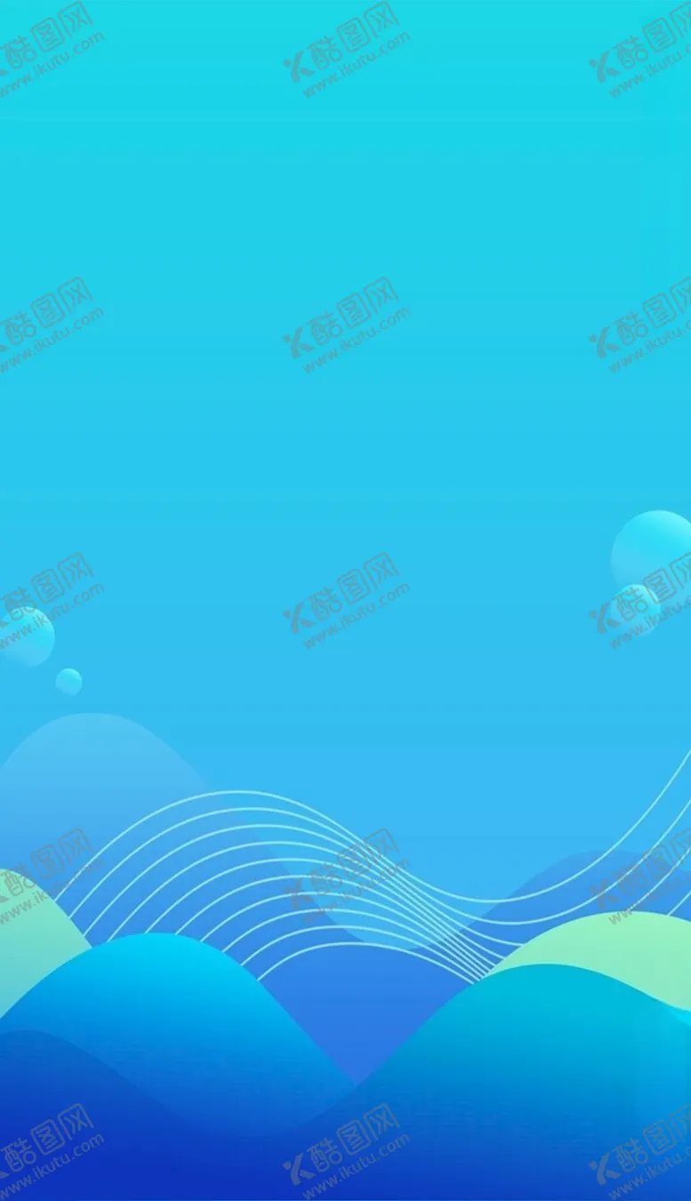 编号：60682711281508422331【酷图网】源文件下载-曲线波浪线商务几何渐变背景