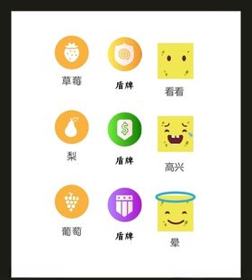 LOGOVI设计创意广告标志创意标志