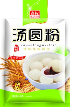 汤圆粉