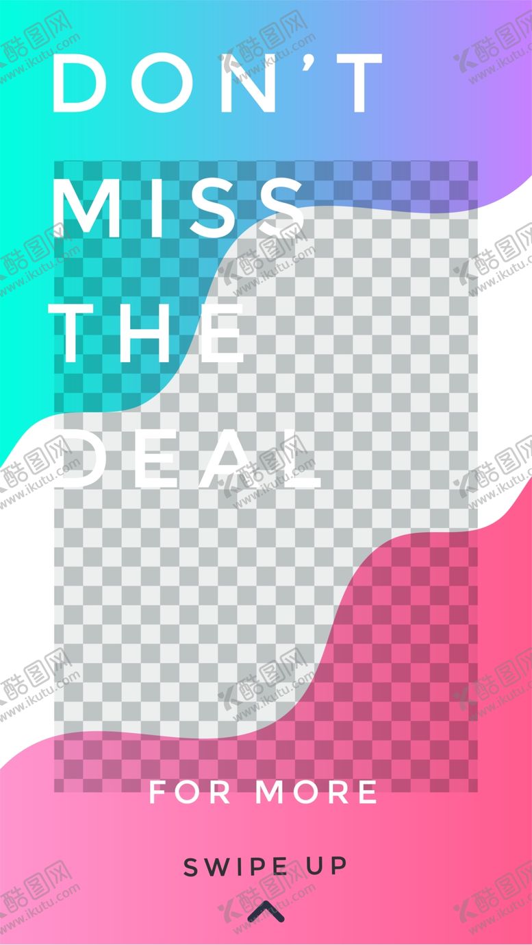 编号：74298805091954357651【酷图网】源文件下载-创意海报