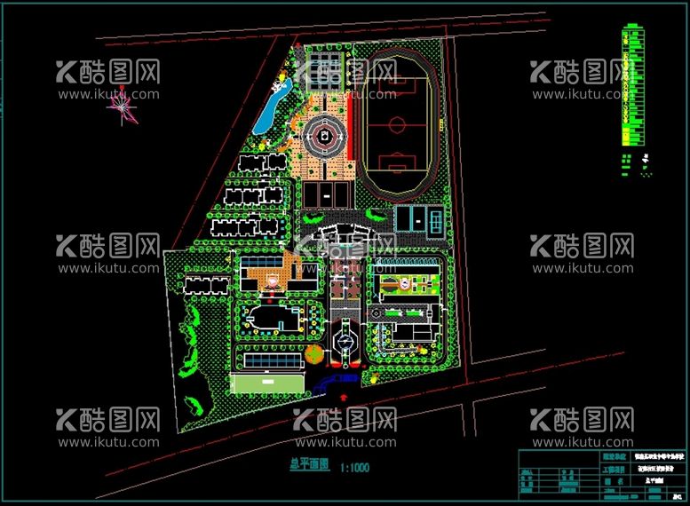 编号：87194812151559394242【酷图网】源文件下载-学校园林规划