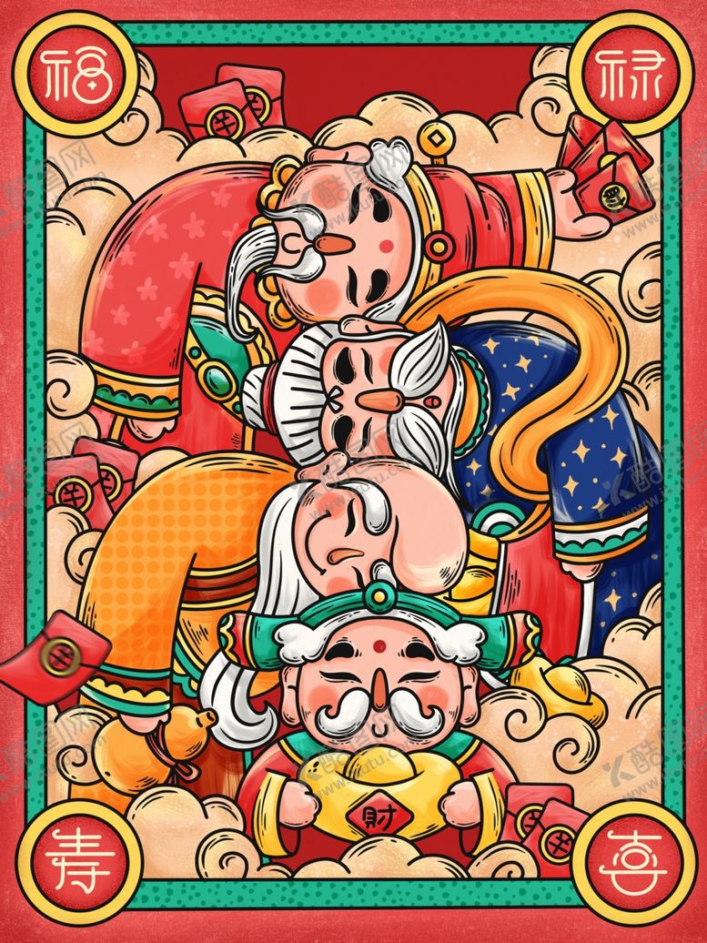 编号：90496203190022091373【酷图网】源文件下载-春节海报