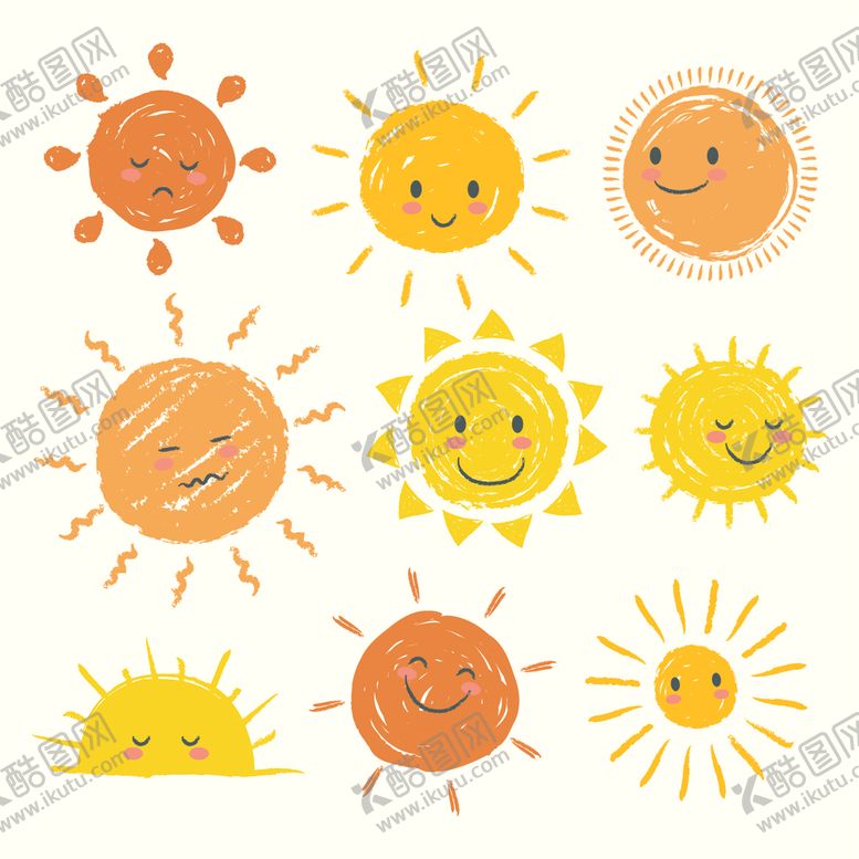 编号：32625010130811079779【酷图网】源文件下载-图标