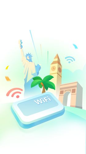 手机首页开机闪屏启动图无线网