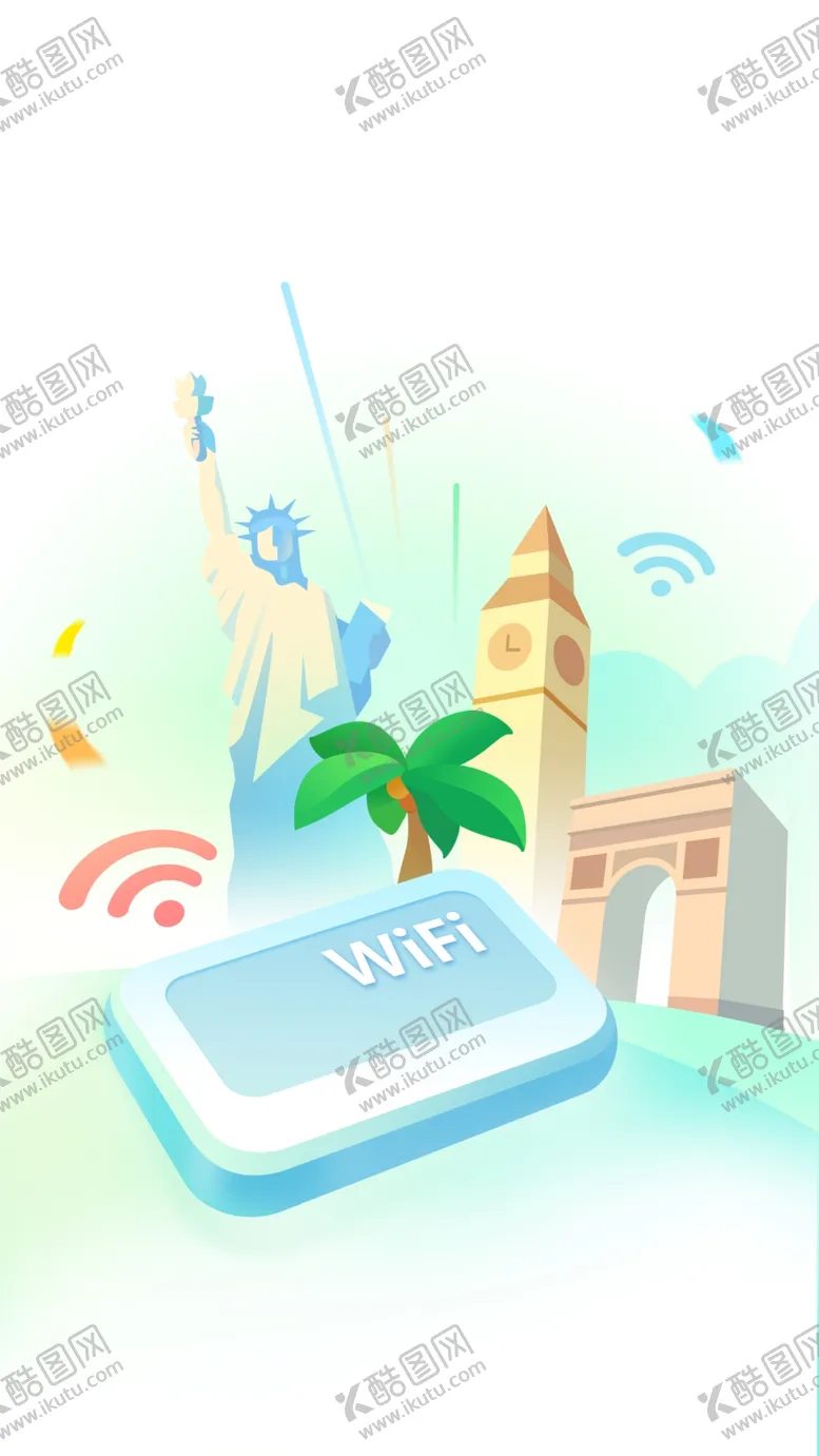 编号：85076706251025355677【酷图网】源文件下载-手机首页开机闪屏启动图无线网