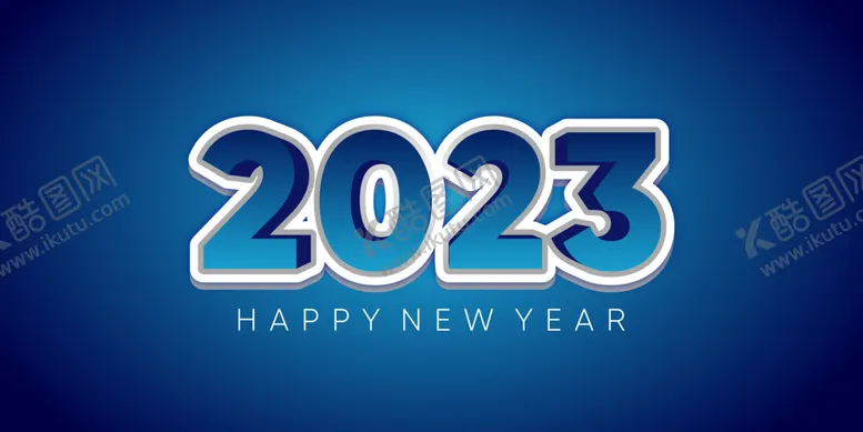 编号：13461912131021274186【酷图网】源文件下载-2023年字体 