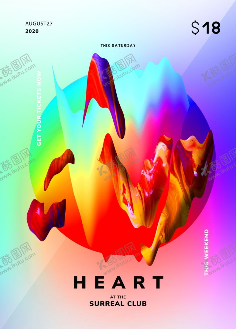 编号：53274909242348392452【酷图网】源文件下载-欧美时尚海报