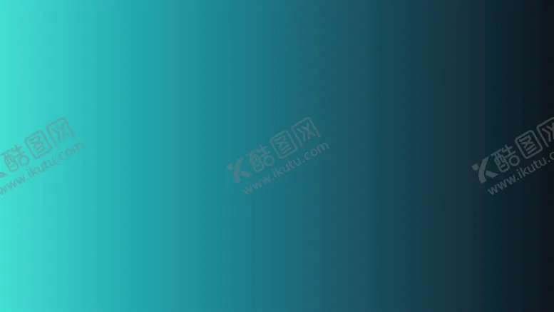 编号：45283110170721002782【酷图网】源文件下载-渐变背景素材