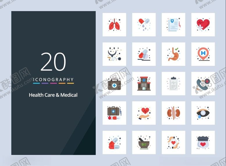 编号：27426509271541044473【酷图网】源文件下载-功能图标集合