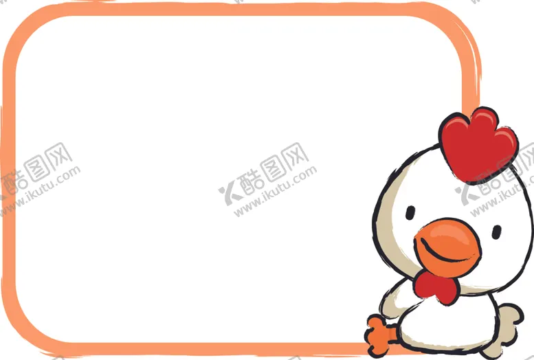 编号：99916101310445052296【酷图网】源文件下载-卡通照片框