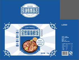 编号：49320809232224012354【酷图网】源文件下载-海鲜荷叶饭