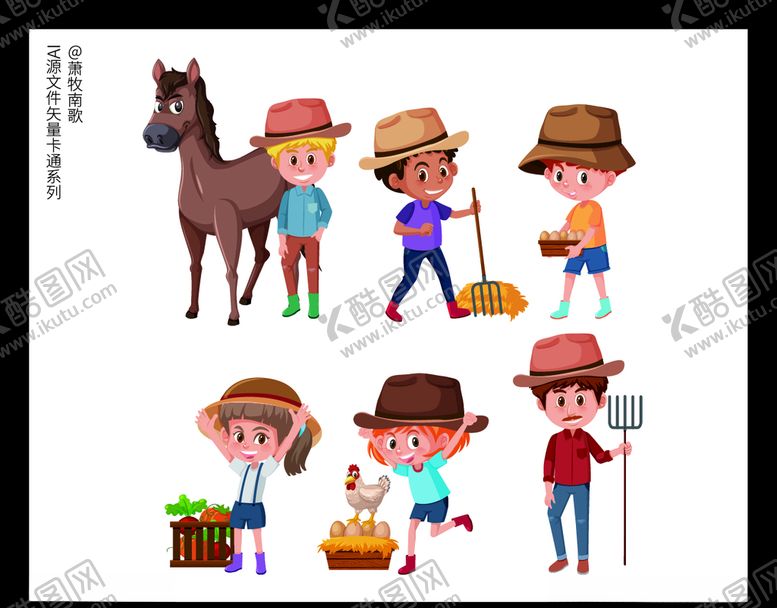 编号：98939509220959163811【酷图网】源文件下载-人物卡通矢量AI源文件