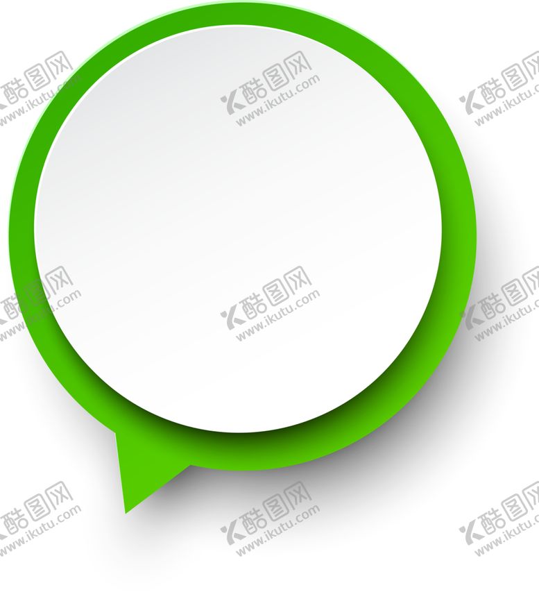 编号：45345510182212398029【酷图网】源文件下载-绿色背景