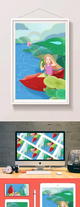 夏天游泳