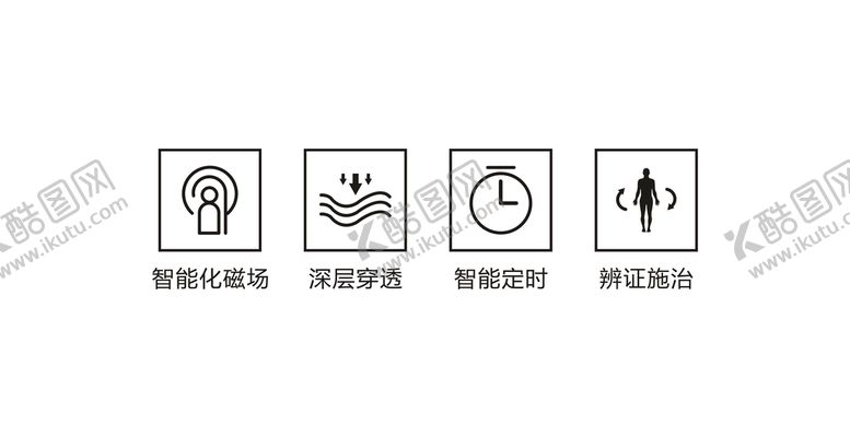 编号：96724510120145183805【酷图网】源文件下载-图标 标志