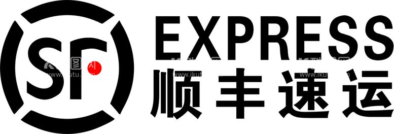 编号：98035812071922408866【酷图网】源文件下载-速尔快递标志