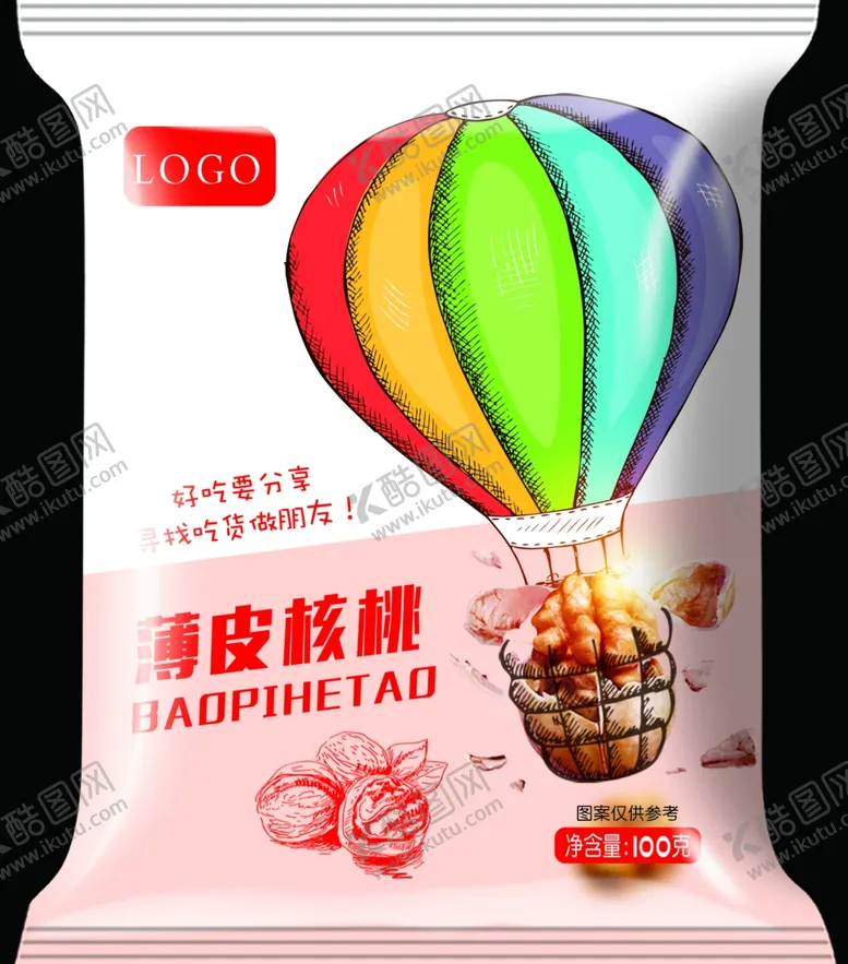 编号：46931906281356546989【酷图网】源文件下载-核桃包装干果包装薄皮核桃