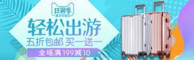 女士背包斜挎包箱包