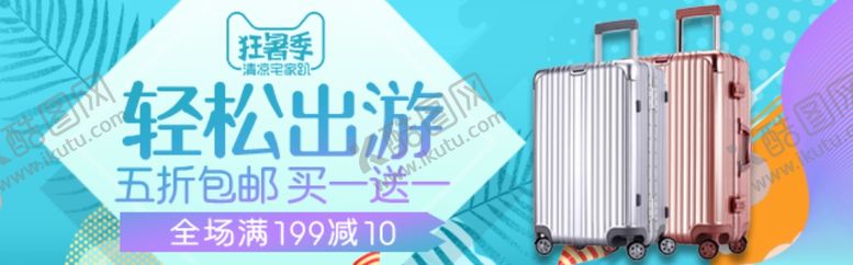 编号：20580006270127057427【酷图网】源文件下载-女士背包斜挎包箱包