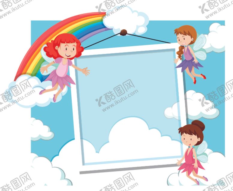 编号：41743809231955017401【酷图网】源文件下载-卡通文本框