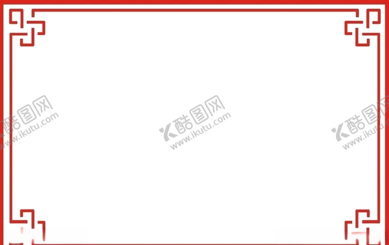编号：35452504301958391528【酷图网】源文件下载-边框
