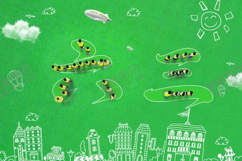 编号：36091609221225568664【酷图网】源文件下载-粉笔画毕业照航拍毕业照