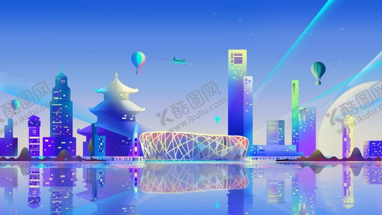 编号：18551805071247367894【酷图网】源文件下载-北京鸟巢地标城市插画卡通背景