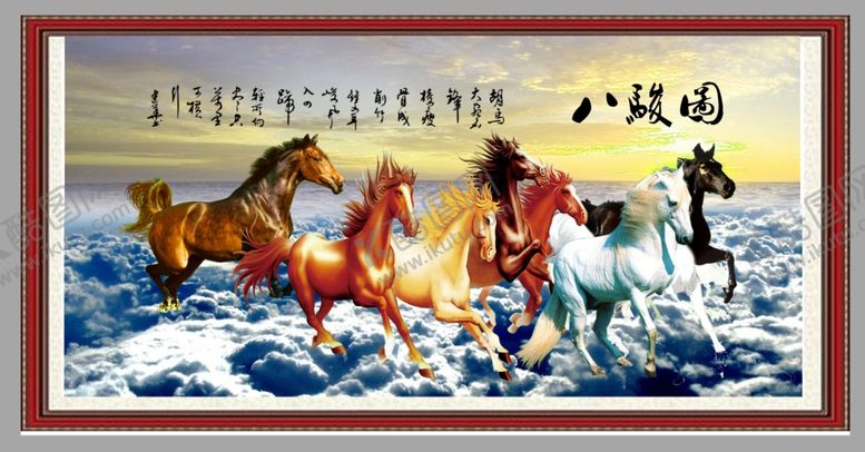 编号：80457307050540034249【酷图网】源文件下载-装饰画背景墙