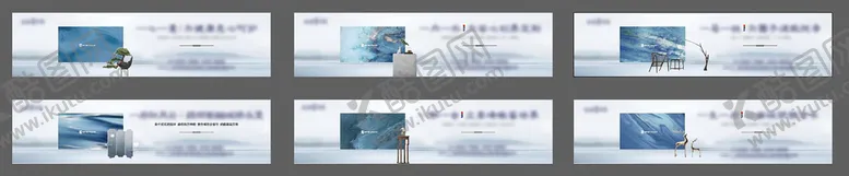 编号：95812210190036311175【酷图网】源文件下载-地产围挡