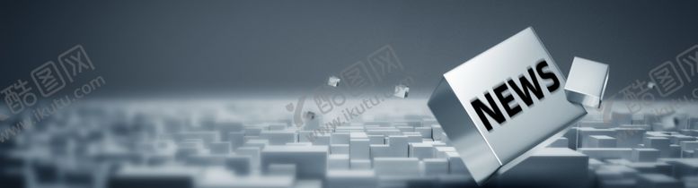 编号：25378009121638176230【酷图网】源文件下载-科技新闻 banner