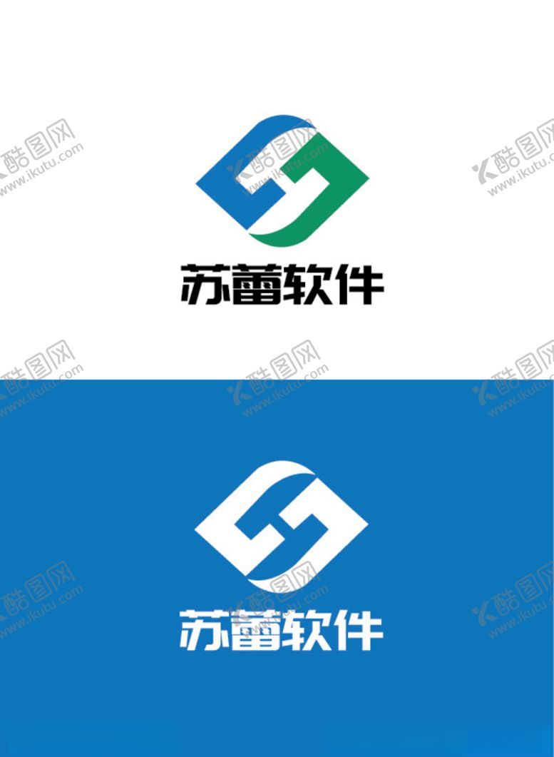 编号：44690307120951278231【酷图网】源文件下载-软件标识设计