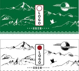 饮品标签