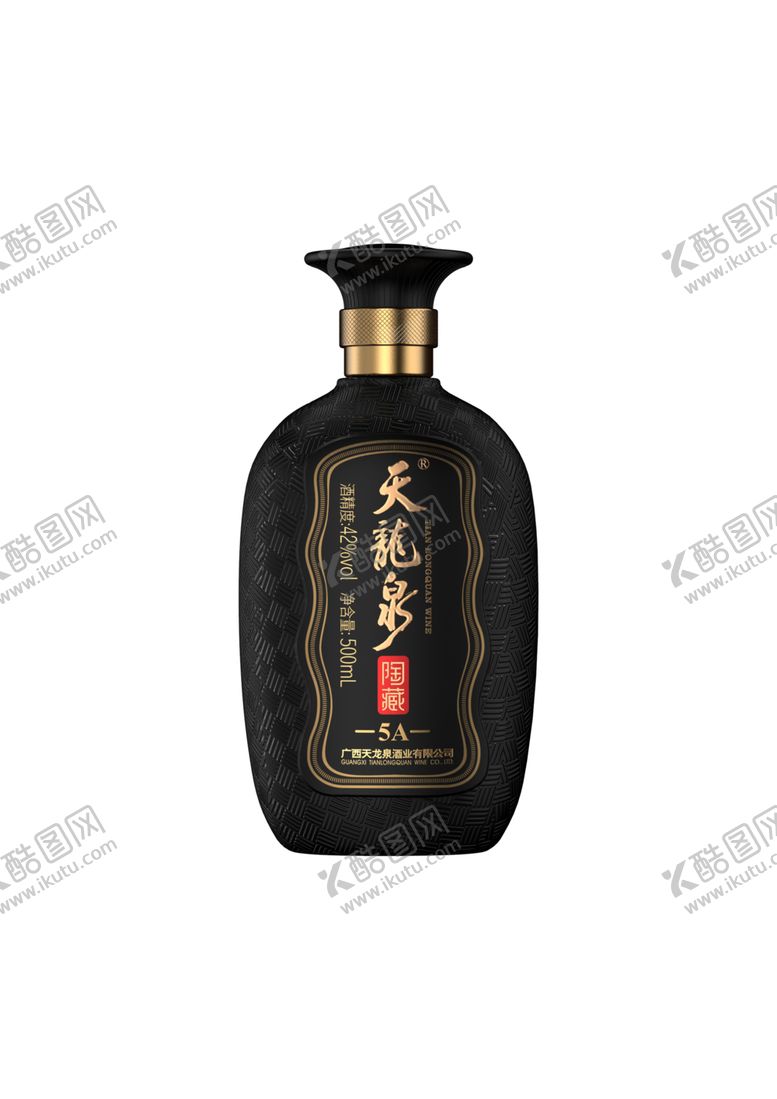 编号：52329001201409226263【酷图网】源文件下载-天龙泉