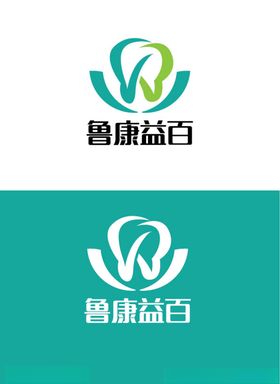 牙医标识设计