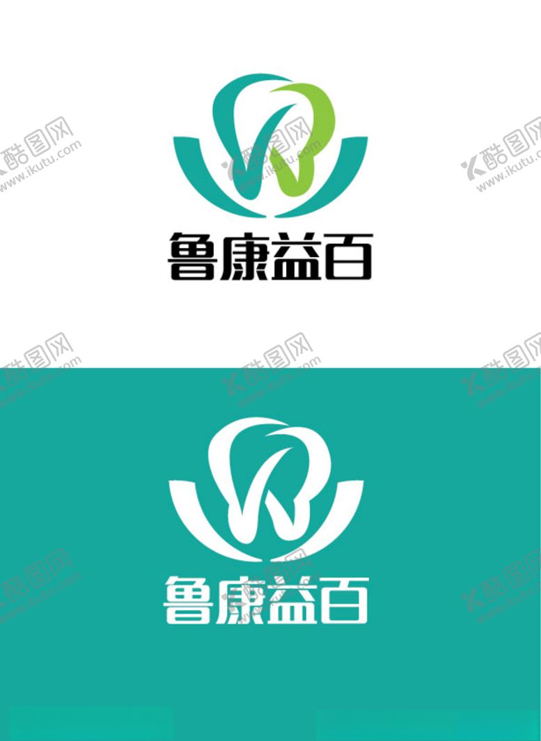 编号：68852110250015164931【酷图网】源文件下载-牙医标识设计